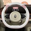 XH Transfronterizo F34 Oreja de Oso Piel Nappa Cubierta para Volante de Coche Venta al por Mayor Nuevo Lindo Dibujos Animados Accesorios de Interior