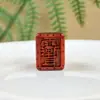 Placa Quadrada de Segurança em Jacarandá Gravada com Chuva Gradualmente Orelha DIY Acessórios com Furo Passante Acessórios para Pulseira de Contas de Buda Acessórios para Corrente de Bolsa Celular