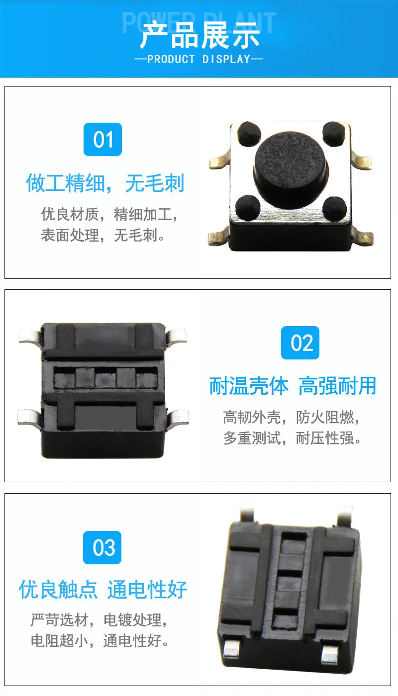 详情2.jpg