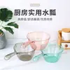 Cucharón de Agua para Cocina Doméstica Irrompible, Cucharón de Plástico Espesado para Agua, Cucharón de Baño, Cucharón Flotante, Cucharón de Agua, Cuchara para Lavar el Cabello de Niños