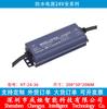 Fonte de Alimentação Chaveada 220/110V para 5V12V24V36V48V 10A20A30A60W120W250W360W500W