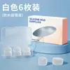 Tampões de Ouvido de Silicone para Lama Tampões de Ouvido para Natação Profissional à Prova d'Água Crianças Banho Shampoo Artefato Tampões de Ouvido de Silicone para Lama Isolamento Acústico
