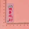 Llavero Acrílico Doble Cara con Texto, Accesorio Tejido Hecho a Mano con una Placa que Dice, "No Hay Problemas en la Vida, Solo Suceden Cosas Buenas."