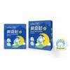 Heshe Heinol One Disfruta Tres Mascarillas Solares Impermeables Palitos para Orejas Mascarillas Infantiles Palitos Cálidos Set de Cuatro Piezas Toalla de Baño Desechable