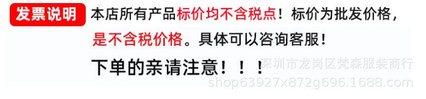 微信图片_20211119193319