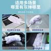 Plumero Estático Desechable Manta de Plumas de Pollo Limpieza Universal Aspirado de Polvo Plumero Zen Higiene Limpieza de Polvo