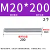 Varilla roscada galvanizada, varilla roscada de rosca completa, tornillo de rosca completa M4M5M6M8M10L