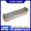 El Enfriador de Aceite del Motor 600-651-1610 es Adecuado para Piezas de Camión Minero Hd785-7 Sa12V140