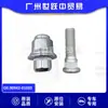90942-01033 90942-01103 Tuerca de Rueda Tornillo de Rueda Adecuado para Land Cruiser