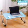 Mesa Dobrável para Notebook, Mesa de Estudo, Mesa para Computador, Quarto de Dormitório, Estudante, Crianças, Mesa Pequena, Armazenamento, Dobrável