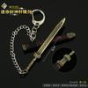 Romance de Fengshen Mini Yang Jian Espada Protón de Dos Filos y Tres Puntas Rompe Formaciones Lanza Rey Zhou Emperador Segunda Espada Aleación Llavero Colgante