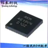 AK4619VN-L AK4619VN pacote QFN-32 chip codificador de áudio CI circuito integrado