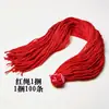 Pulseras de Cuerda Roja Gruesa Tejidas a Mano para Hombres y Mujeres en su Año Zodiacal, Joyería de Cuerda Roja de la Suerte para la Mano, Pequeños Regalos