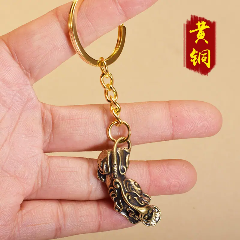 15-链圈-招财貔貅.jpg