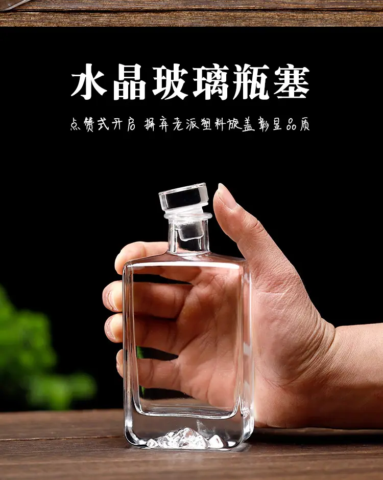 详情_07