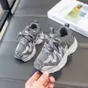 Zapatos de Papá Gruesos Estilo Retro Americano para Niños, Zapatos Casuales para Niños Medianos y Grandes, Estilo Otoño 2026, Zapatillas Ligeras para Correr para Niños y Niñas