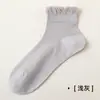 Calcetines Cortos Versátiles de Corte Bajo Sin Costuras para Mujer, Cómodos, No Abrasivos, Resistentes al Olor, Absorbentes del Sudor, para Primavera y Verano, con Suela de Masaje y Malla Transpirable