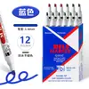 Marcador Impermeable de Secado Rápido Gran Capacidad Resistente al Aceite No Descolorante Bolígrafo de Firma Oleoso Cabezal Grueso Obra de Construcción Azulejo Bolígrafo de Cabezal Grande
