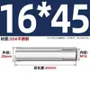 Carcasa de expansión superior de acero inoxidable 304 tirón de explosión explosión implosión perno de techo expansión de tubo tornillo M6M8M12