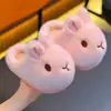 Pantuflas de algodón para niños con temática de conejos para otoño e invierno, unisex, cálidas y con forro de felpa, adecuadas para que las usen padres e hijos en casa, para bebés y niños pequeños
