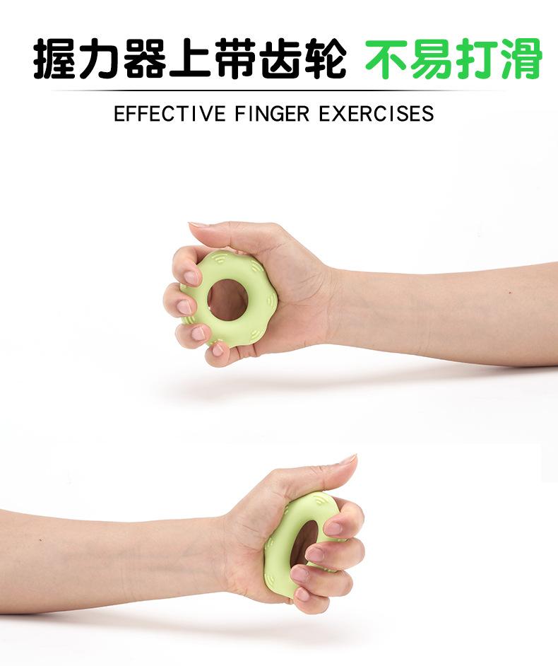 硅胶握力器_05