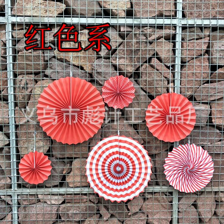 红色系