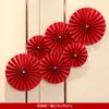 Decoración de Boda con el Carácter "Doble Felicidad" para el Nuevo Hogar, Flores en Forma de Abanico para las Habitaciones del Novio y la Novia, Diseño Creativo y Sencillo para el Dormitorio