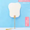 Abanico de Laca, Abanico Redondo de Papel de Arroz con Texto, Abanico de Laca Patrimonio Cultural Inmaterial, Abanico en Blanco Especial para Pintura a la Laca, Abanico Grande DIY de Puesto de Lugar Escénico, Hecho a Mano