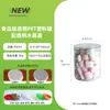 Frasco Sellado de Plástico PET para Alimentos de 450ml Botella de Plástico Transparente Botella de Embalaje de Medicina China en Polvo Sanqi Frasco para Pastel de Frutas Conservadas