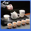 DX7L Dehua Esterilla Jade Grueso Juego de Té Traje Kung Fu Chino Lujo Ligero Tazas de Té Oficina Porcelana Blanca Tetera Tapa Tazón