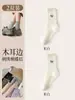 Calcetines grises con lazo para mujer, calcetines de media pantorrilla para primavera y otoño, calcetines apilados de encaje de ballet estilo Miu bordados de algodón puro para otoño