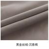 Negro Dorado Alta Precisión Chenilla Dormitorio Cortina Blackout Total Shaoxing Keqiao Cortina Estilo Crema Espesada para Sala de Estar