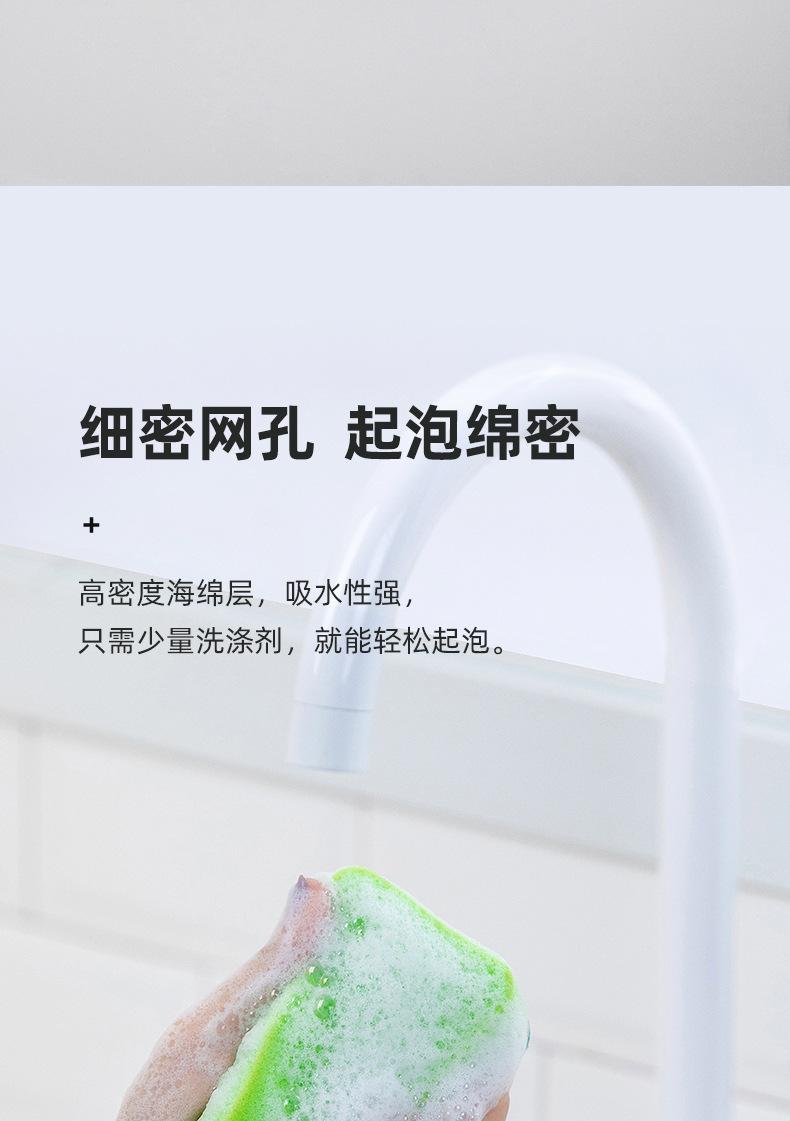 详情图_6.jpg