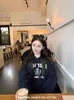 Sudadera Sencilla Estilo Coreano con Estampado de Letras Holgada Casual Versátil Top Azul Marino Estilo Perezoso Otoño e Invierno Sudadera con Capucha