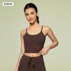 Novo Estilo Sexy Sling Sling Yoga Vest com Chest Pad Gather Beautiful Back Running Sports Fitness Underwear para Mulheres C5238