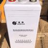Batería Shengyang Gfmd-200C 2V200Ah Batería de Plomo-Ácido Regulada por Válvula para Sala de Servidores Fuente de Alimentación UPS