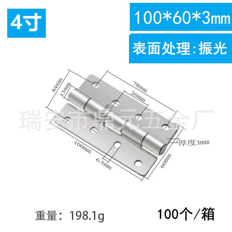 100 60 3 198.1G错位孔