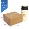 Cajas Postales Express Cuadradas al por Mayor en Stock, Empaques para Envío de Productos en Forma de Cubo y Redondos, Cajas de Papel Cuadradas para Almacenamiento