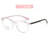 Gafas de Montura Cuadrada Estilo Universitario de Alta Calidad Más Vendidas Espejo Plano para Adelgazar el Rostro en Estado Natural Múltiples Colores Disponibles con Montura para Lente de Miopía Material TR