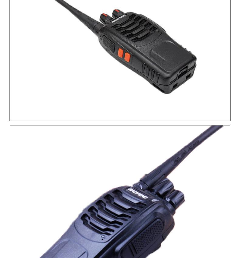 对讲机描述_06.jpg