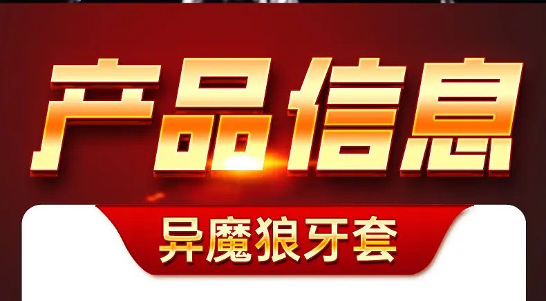 描述图_14.jpg