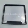 Adecuado para Kobo Libra2 Modelo 2021 Universal Modelo 2024 Pantalla de 7 pulgadas Estuche Protector de Pegatina Lateral Dos en Uno