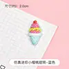 Pegamento en crema para bricolaje, funda de teléfono, horquilla, material, caramelo, animal, fruta, comida, juego, resina, pegamento, accesorios, colección, venta al por mayor