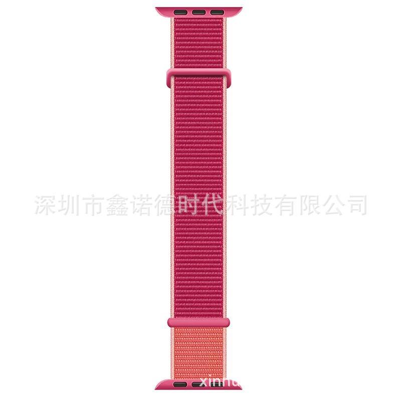 18石榴色
