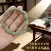 Jade Hetian Natural Material Qinghai Cuenta de Fortuna de Agua Clara Joyería Pulsera de Cristal Pulsera de Jade Verde Brisa Ligera Venta Caliente al por Mayor
