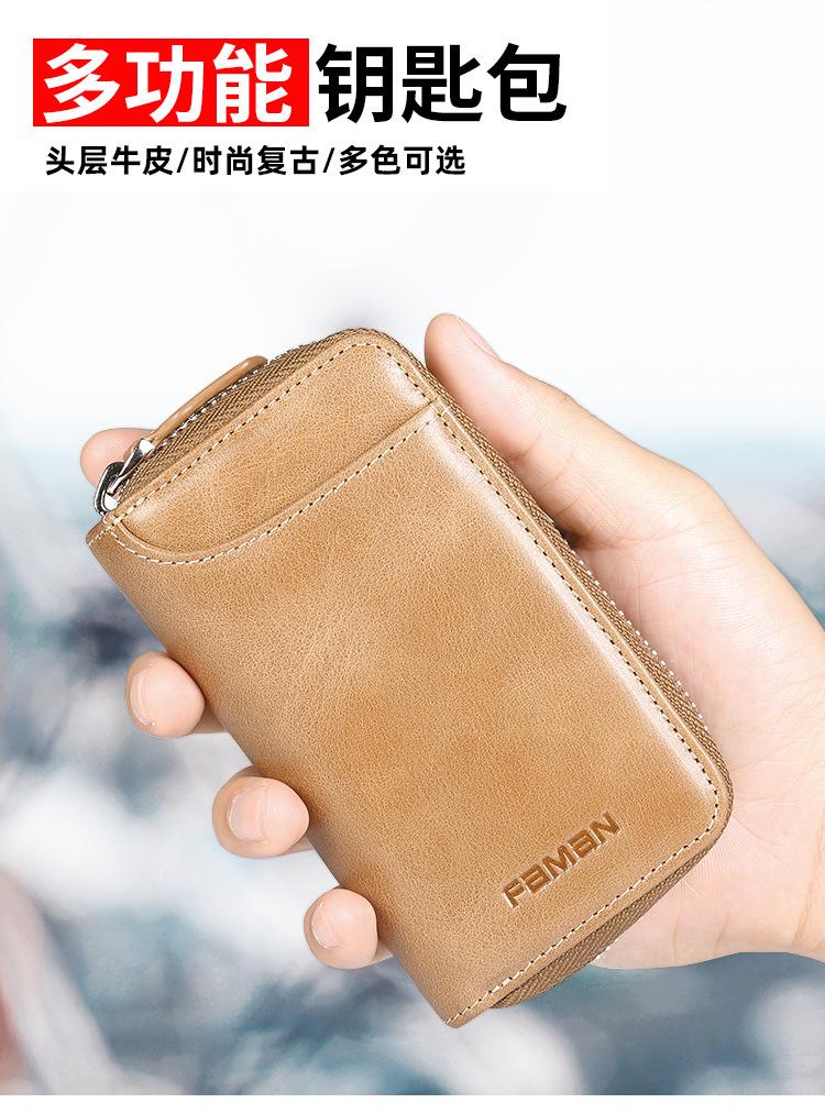 详情页01