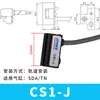 Herramientas Neumáticas JNC/CKT CS1-G-F-J-M-U-S Interruptor Magnético Sensor de Inducción Magnética D-A93-DMSH