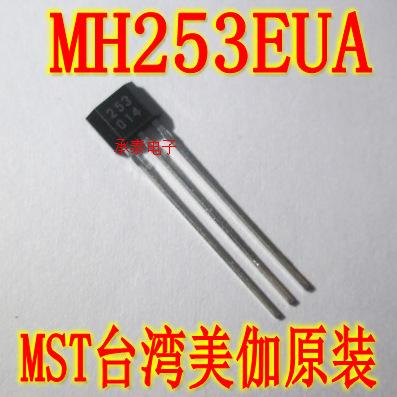MH253EUA_conew2