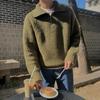 Suéter MYQ de gola alta com meio zíper masculino outono e inverno blusa de base estilo coreano solta de alta qualidade com lapela
