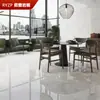 Azulejo de Mármol Foshan Guangdong 750*1500 Piedra de Lujo Estilo Lujo Ligero Base Ultra Blanca Estilo Minimalista Moderno Blanco Puro